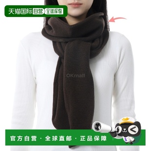 子设计围巾VJ4305 Moix美利奴羊毛袖 韩国直邮PALOMA WOOL女款