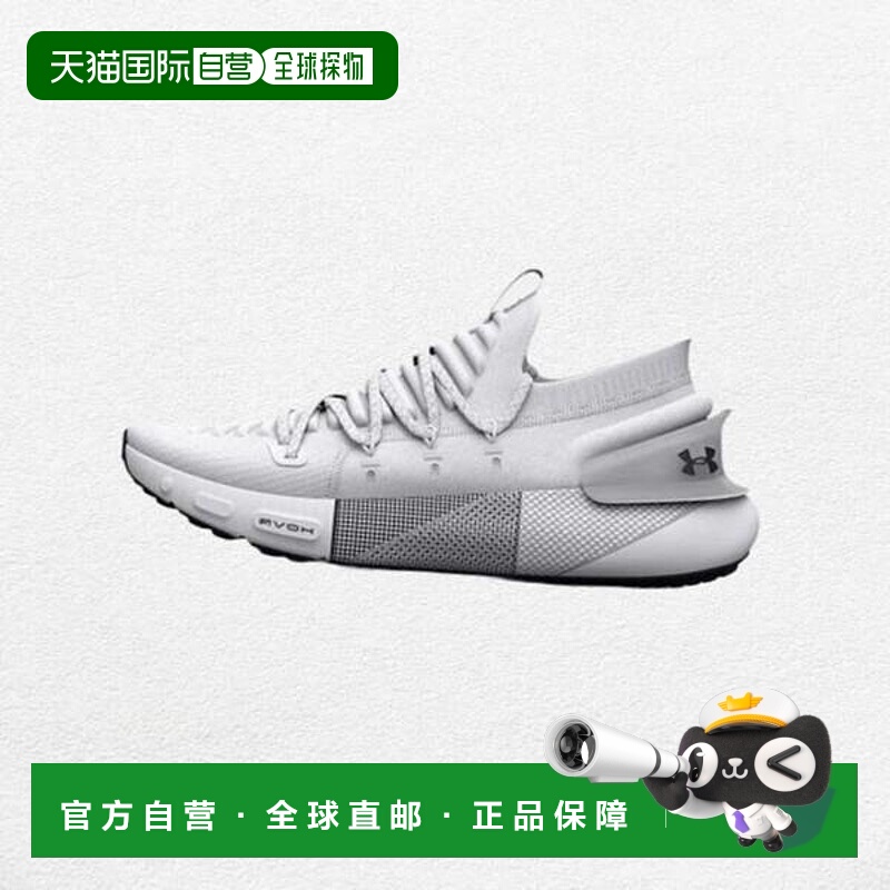 韩国直邮UNDER ARMOUR UA HOVR Phantom 3 女装 3025517-100