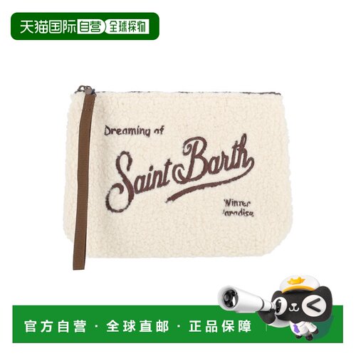 欧洲直邮MC2 Saint Barth 女士手拿包 ALI0023001【付后1h可退】