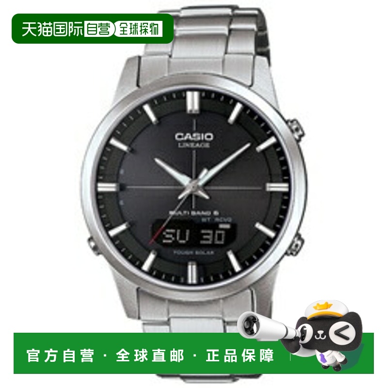 日本直邮CASIO卡西欧 LCW-M170D-1AJF LINEAGE 太阳能收音机男士L