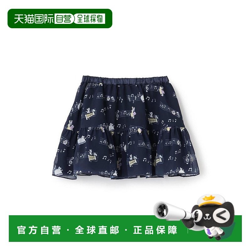 日本直邮日潮 KP 秋冬百搭耐穿 音符图案印花 雪纺 裙 2153117