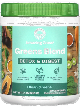 香港直发amazing grass添加益生菌优化消化210克美国补充剂健身