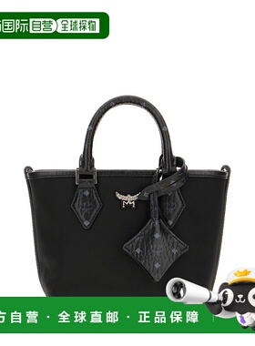 香港直邮MCM 女士斜挎包 MWPFSTA04BK AW2025 黑色 Shopper Bag A