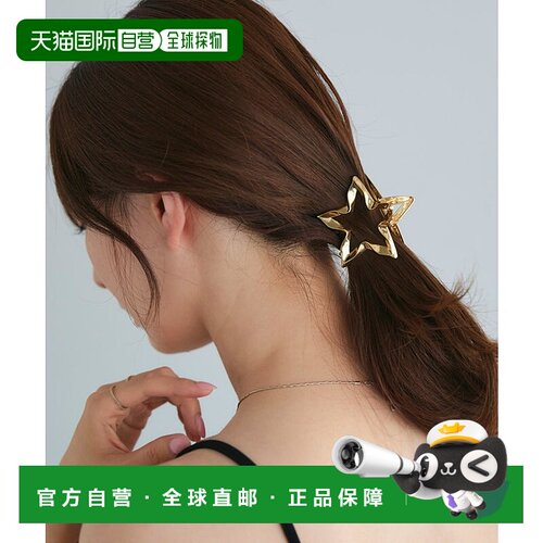 日本直邮marvelous by Pierrot 可选图案金属手环 P03531DW06777