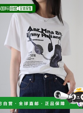 1h可退 日本直邮Ulysses 女士Logo印花宽松T恤 DIY25S026女装