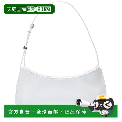 自营Jacquemus Bisou Leather Hobo Bag - white 美国奥莱直发
