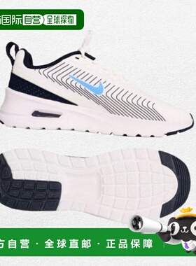 韩国直邮NIKE M VQC FD4329-103 Air Max Nouexis耐克运动鞋