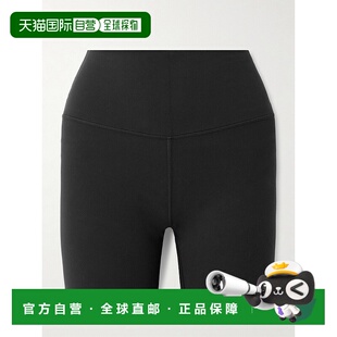 1h可退 香港直邮Lululemon 女士 Align™ Nulu™ - 6