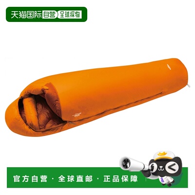 日潮跑腿Montbell蒙贝欧 Seamless Down Hugger 800 户外露营保暖