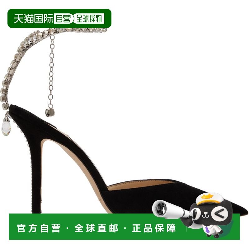 1h可退 香港直邮Jimmy Choo 周仰杰 女士 黑色 Saeda 100 高跟鞋,女鞋,浅口单鞋,淘宝优惠券,粉丝福利购,淘宝优惠卷