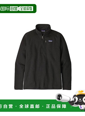 日潮跑腿Patagonia巴塔哥尼亚男士毛衣拉链外套纯色典雅25523针织