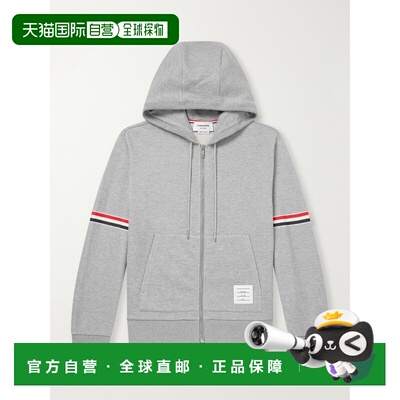 香港直邮ThomBrowne汤姆 布朗男士卫衣
