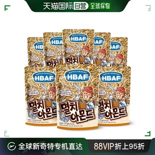 韩国直邮HBAF汤姆农场芭蜂杏仁坚果果仁100g 8袋鳀鱼味实惠装