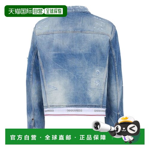 1h可退 香港直邮DSQUARED2 男士夹克 S71AN0669D30038470 SS2026
