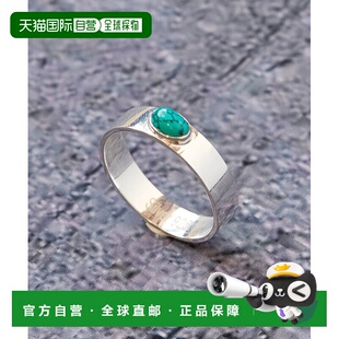 1h可退 日本直邮CAYHANE  男士925纯银天然石戒指 简洁力量感设计