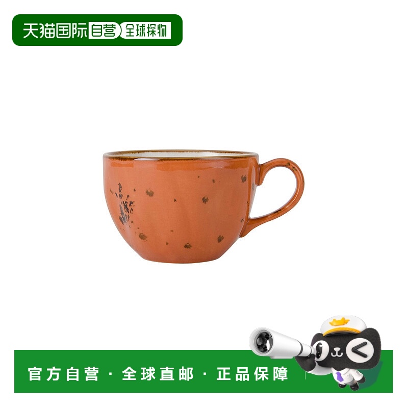 自营 tuxtonArtisan Geode 圆杯 10-1/2oz 5-1/8\