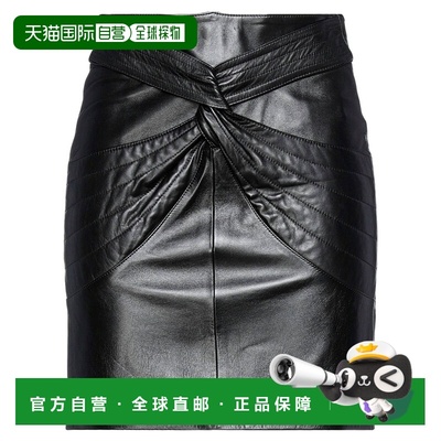 香港直邮Isabel Marant 伊莎贝尔 玛兰 女士 迷你半身裙