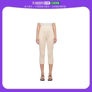 香港直邮潮奢 Pleats Please Issey Miyake女士Monthly Colors A