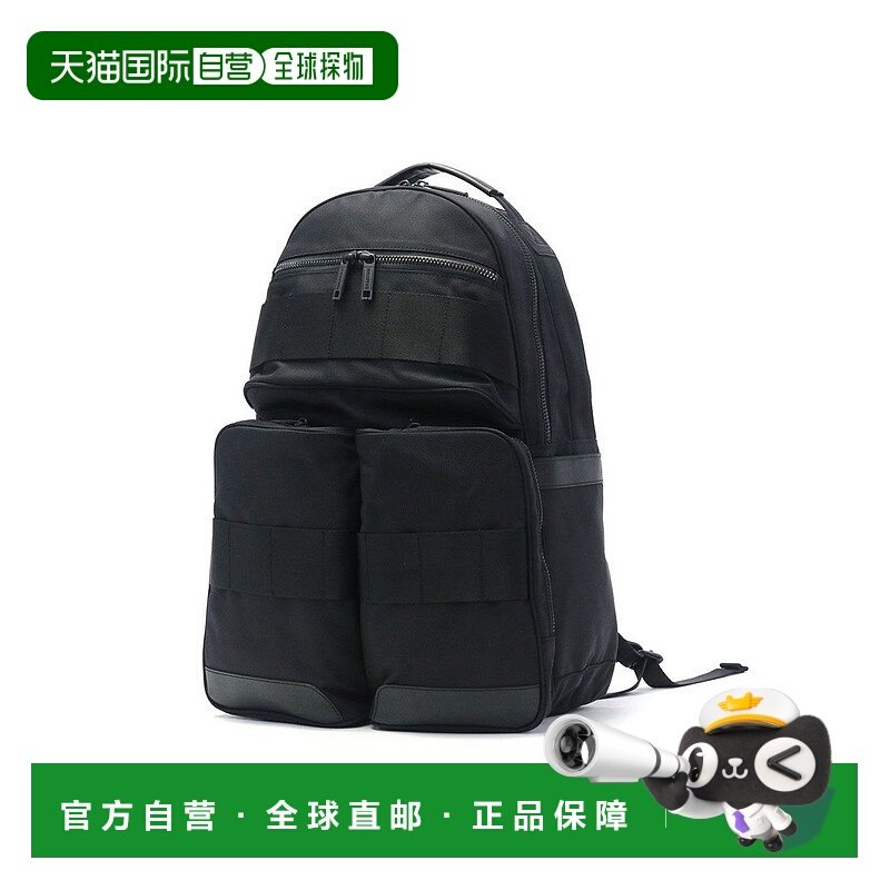 日本直邮BRIEFING 商务背包 13L BLACK LINE PACK COMP BRA233P52