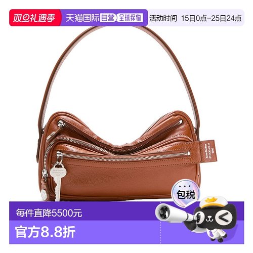 1h可退 香港直邮Acne Studios 小号Camero单肩包 C10240新款