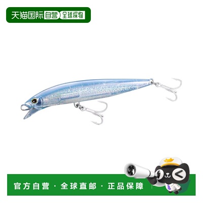 日本直邮Shimano Colt Sniper Rock Jerk 140S Jet Boost XW-214Y