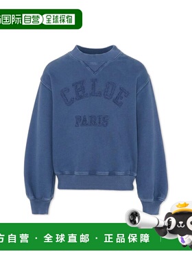 香港直邮CHLOÉ 女童针织衫 C2084380S