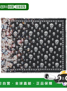 1h可退 香港直邮潮奢 mcqueen 亚历山大 麦昆 男士 Alexander McQ