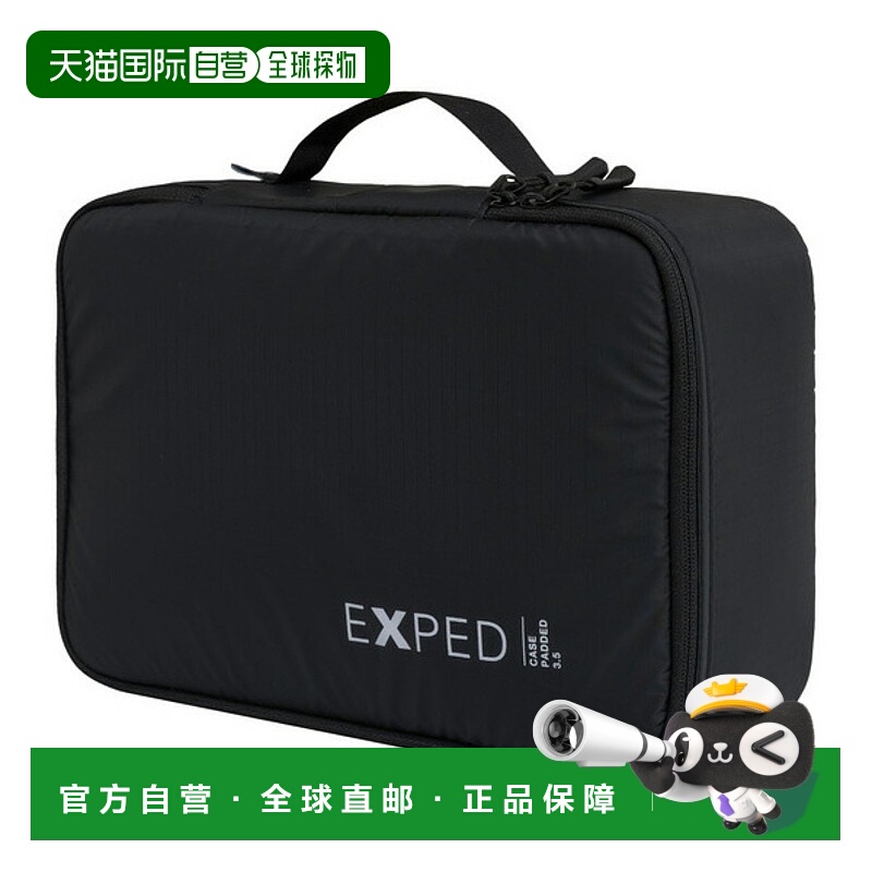 日本直邮EXPED 3.5 黑色加厚旅行箱 397533