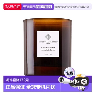 欧洲直邮Essential Parfums基本香氛室内香薰蜡烛270g #无花果萃