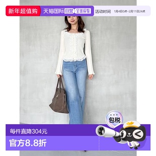 日本直邮SNIDEL Sustainable弹力喇叭牛仔裤 SN1728EW045263