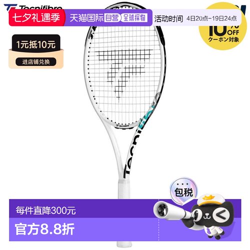 日本直邮Tecnifibre TEMPO 298 IGA TFRIS22 网球拍（仅拍框）- I
