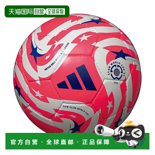 日本直邮 adidas FIFA 25联赛5号球 赤色 [ADF514R] 足球