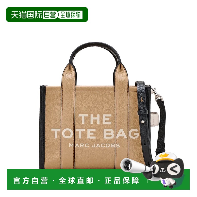 1h可退 香港直邮MARC JACOBS 女士斜挎包 H006L01RE22233 CO 花色