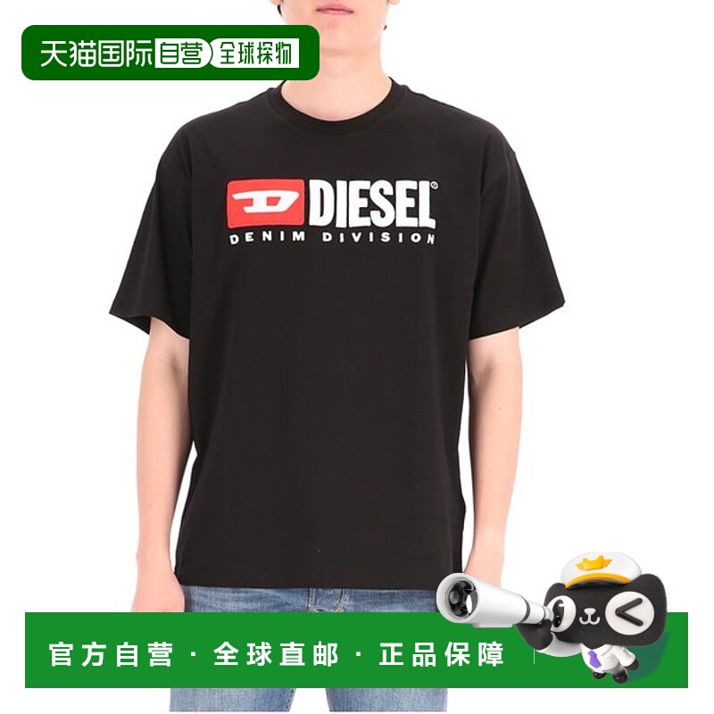 韩国直邮DIESEL D-Logo A14943 0GRAI 9XX Diesel T BOXT DIV 短