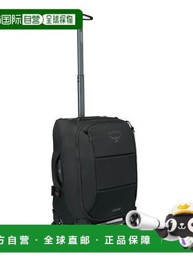 自营欧洲直邮Osprey Ozone 4-Wheel Carry-On 38L男女黑色尼龙行