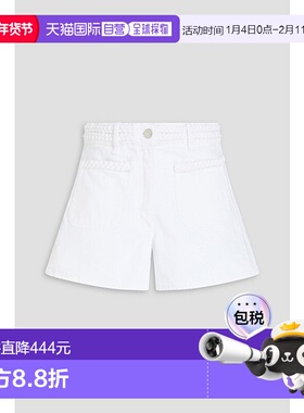 香港直邮Maje 女士 牛仔短裤 MFPSH00564BLANC white白色 舒适时