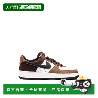 1h可退 香港直邮Nike 耐克 女士 AIR FORCE 1 ESCAPE 低帮复古运