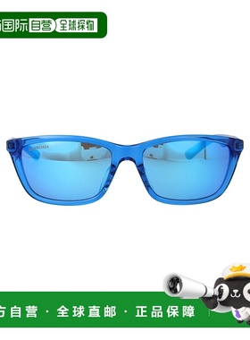 香港直邮BALENCIAGA 男士眼镜 BB0403SK004 SS2025 蓝色 Sunglass