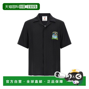 1h可退 香港直邮Casablanca 男士 'Volcano' 衬衫 MSP26SH00309