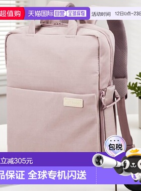 【日本直邮】宜丽客背包 Offtoco Purple