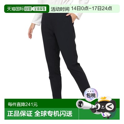 日本直邮Columbia 时间二号徒步长裤 XR9308 010 女士长裤