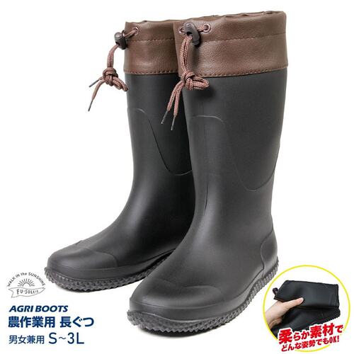 FALKE WALKIE ERGO 袜子16480 袜子脚套简约休闲支撑男女款