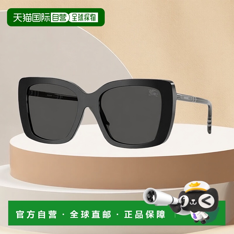1h可退 欧洲直邮burberry 女士 太阳镜博柏利眼镜太阳眼镜