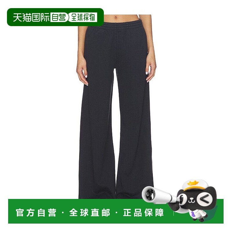 1h可退 香港直邮ANINE BING 女士 Kacey 交织图案运动裤 A0311777