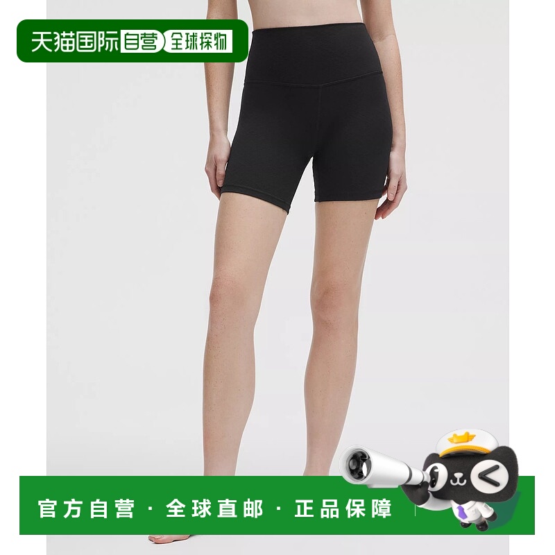 日潮跑腿Lululemon Align™ 高腰短裤 6 英寸 Black 12prod8351150