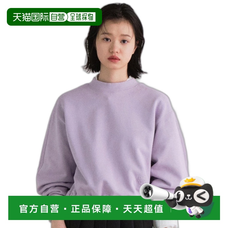 1小时内可退 韩国直邮covernat 通用 衬衫短款正品高档气质减龄舒