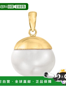 自营 Ross-Simons 12-13 毫米 14 克拉黄金养殖珍珠吊坠 白色 美