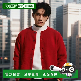 1h可退 日本直邮Adam et Rope' 男女同款宽松毛衣2024BGMK1开衫