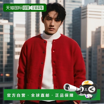 1h可退 日本直邮Adam et Rope' 男女同款宽松毛衣2024BGMK1开衫