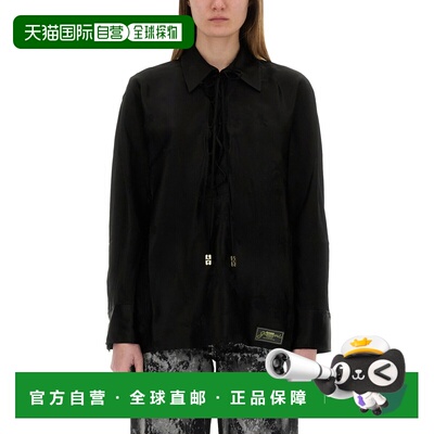 1h可退 香港直邮潮奢 GANNI 甘尼 女士 黑色 Satin Jacquard Tie